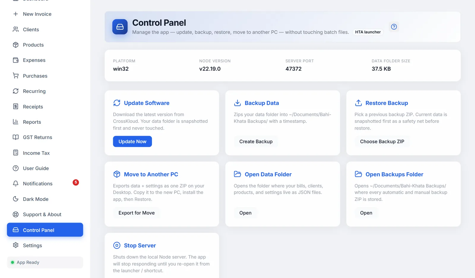 The Control Panel.