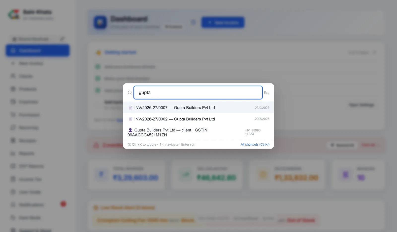 Quick search finding a client and their invoices.