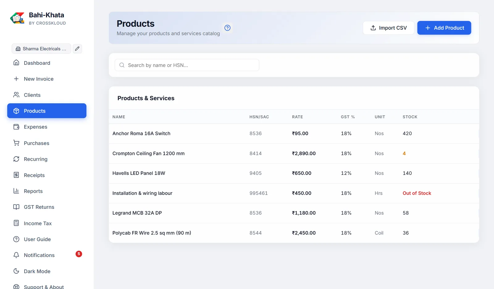 The product list. Low stock shows in amber, none in red.