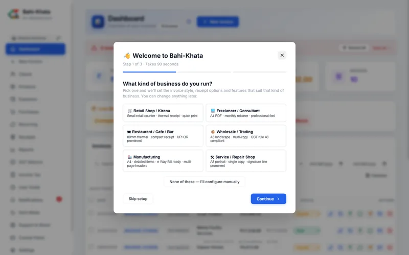 First-run setup by business type, done in about 90 seconds
